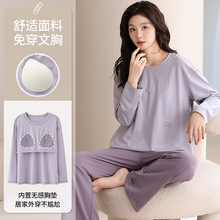���޴��ص�˯��Ů���ﳤ�䳤�����д�ɫ�Ҿӷ���װ�����⴩������