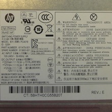 HP Z200 Z210 Z220 4000 4300 240W 电源 611479-001 613663-001