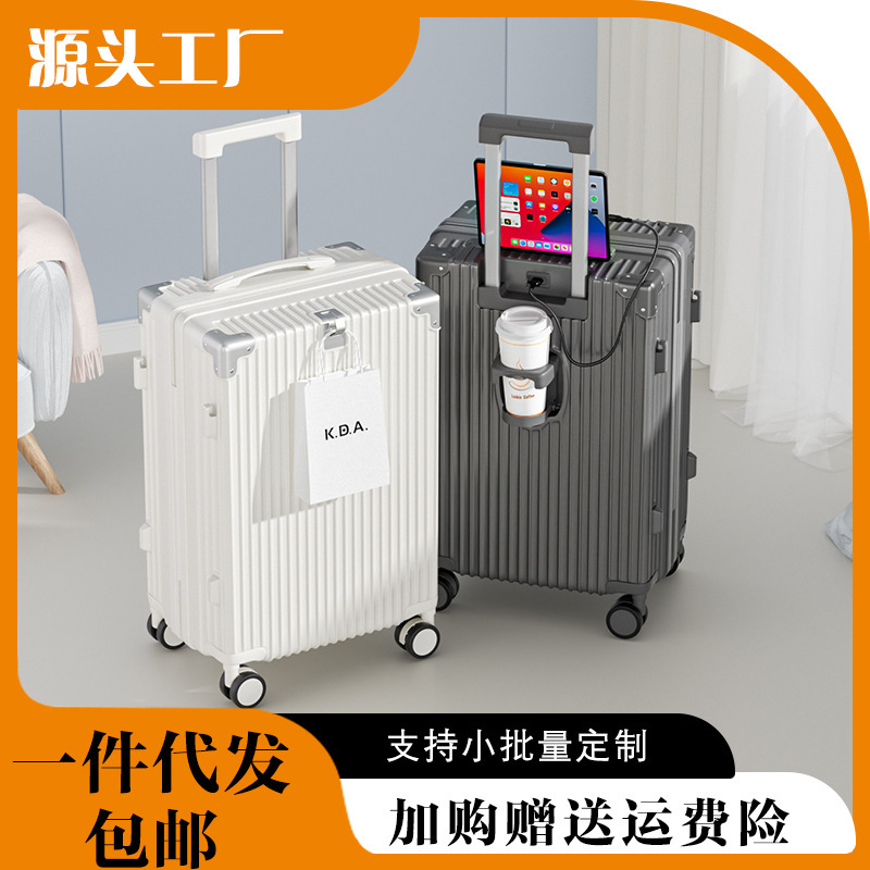 2025 Popular Multifunctional Suitcase Trolley Case Women's Universal Wheel Suitcase Men's 24 Student Durable Password Suitcase 2025 Popular Multifunctional Suitcase Trolley Case Women's Universal Wheel Suitcase Men's 24 Student Durable Password Suitcase