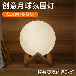 3d����������նY���������Ҵ��^����b��������