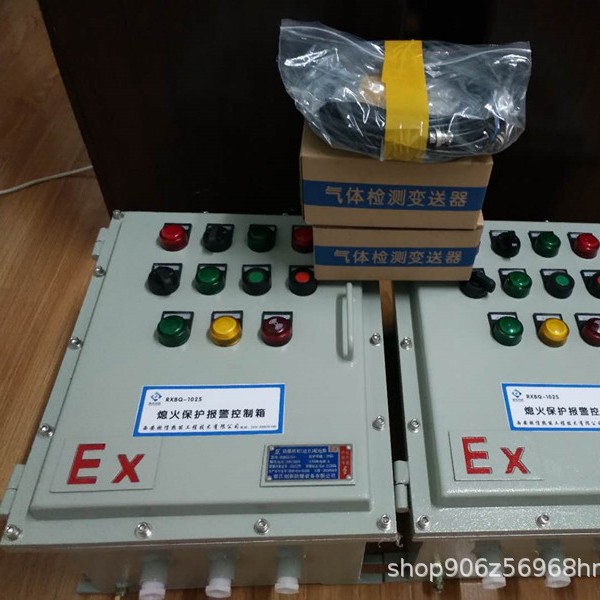 燃信热能熄火保护控制箱 烤包器熄火报警装置的操作指南