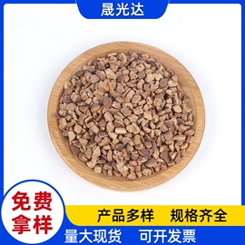 滤料;天然磨料;植物性饲料