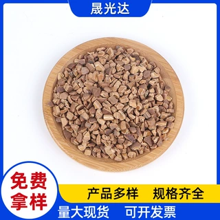 珠宝玉石研磨专用 橄榄壳滚筒抛光机用