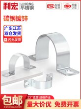 ��\�Ӻ��T�R���A�̶ܹ�����ˮ�ܿ����̶��͹܊A����u�͹�늾���