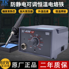 936�a�����F����F���b���{�ؐa��60w�a�����ӾS�޹��߹��I����̨