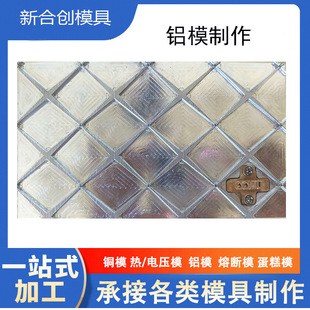 �X�嵶ģ  ��̠C��� ģ�߶��� ������~ģģ�� �S��ֱ��