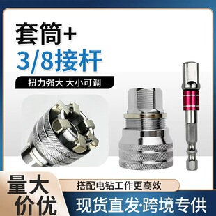 �๦�܃�������Ͳ���D�Q�^���{����Ͳ 3/8�ӗU��Ͳ����