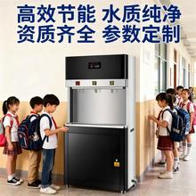 �����ˮ�C���ô��͹��S܇�g�_ˮ��У�@��λ����һ�wֱC����