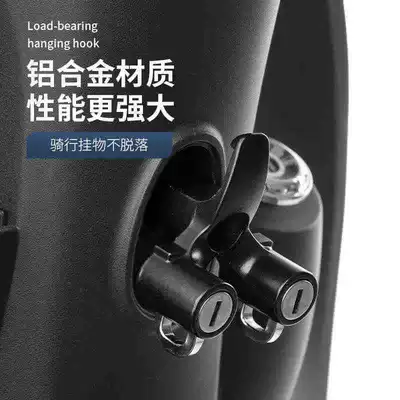Helmet lock – safety helmet hook lock