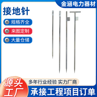 ��\�ӵ�ᘑ���ӵؘO������׽ӵؾ���O�����ᘼӹ����ư��b��