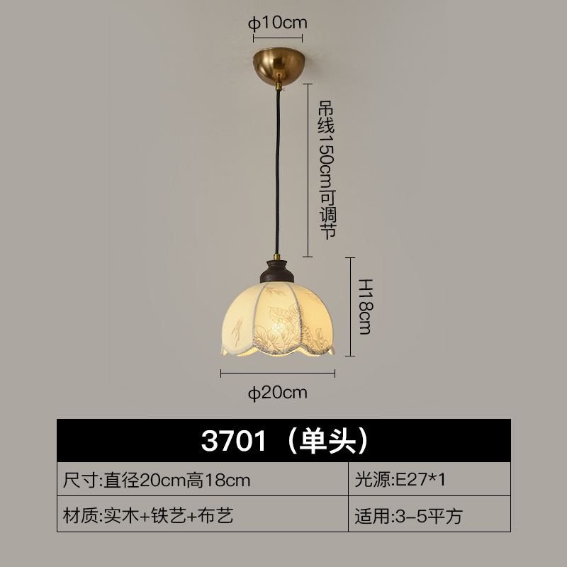 Medieval francés dormitorio principal lámpara de cabecera de cama retrógrado viento silencioso tela de madera sólida barra de habitación armario lámpara de cabina