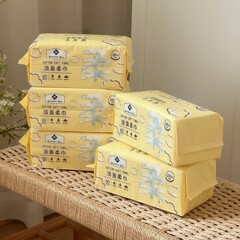 山姆同款会员店加厚洁面柔巾60片抽取式一次性洗脸巾棉柔干湿两用