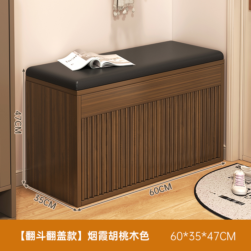 [팁 버킷 플립 모델] 60CM 미스티 월넛 컬러 (E0등급 보드)