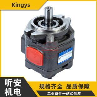 �����}Kingys�������߉��ȇ����X݆���ŷ���GHG0-16-01R-VPC