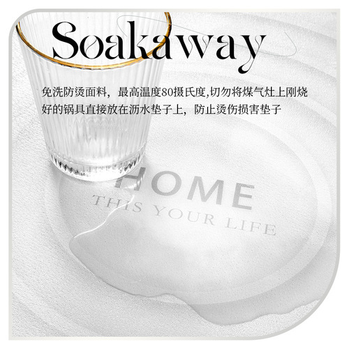 Kitchen countertop drain mat bar table cups and dishes drying mat bar tea table no-wash insulation mat absorbent coaster