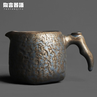 Japanese Style Kiln Change Black Gold Wood Hand-held Fairness Cup Handmade Vintage Coarse Pottery Kung Fu Tea Ceremony Wide Mouth Tea Sea Split Tea Ware