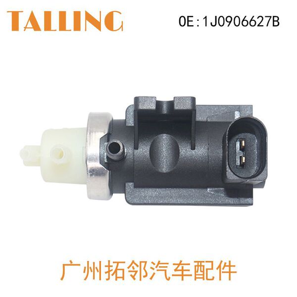 Suitable for Volkswagen turbocharged solenoid valve 1K0-906-627B…