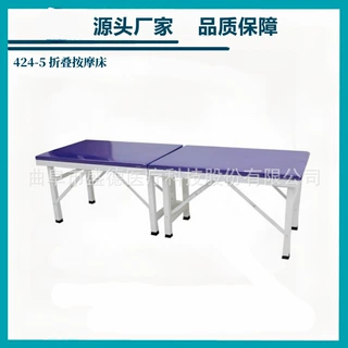 源头产地品质保障钢制医用折叠按摩床不锈钢检查护理床牙科手术床