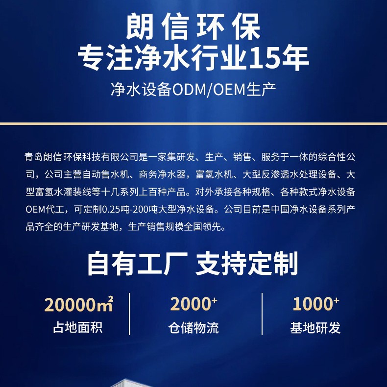 2024-12-03 13:13:23.jpg