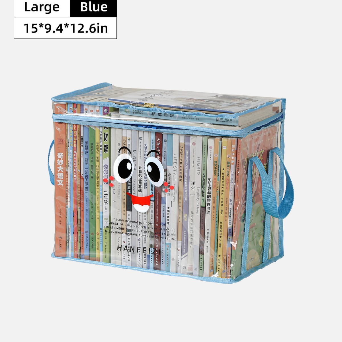 Bolsa de almacenamiento de libros de dibujos animados plegable portátil libros de mano artículos de estudio caja de clasificación caja de almacenamiento a prueba de agua transparente a prueba de polvo