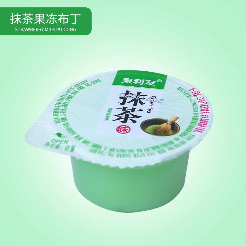 말차 맛 젤리 10kg