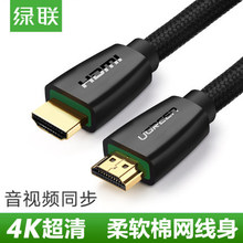 GHD118HDMI2.0X픺йPӛBҕ@ʾcͶӰx