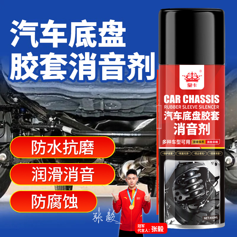 主图2 有代言人.jpg