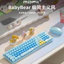 Ħ����BabyBear��ʟo���I�P������b���b��y���Ի���X�I�����b