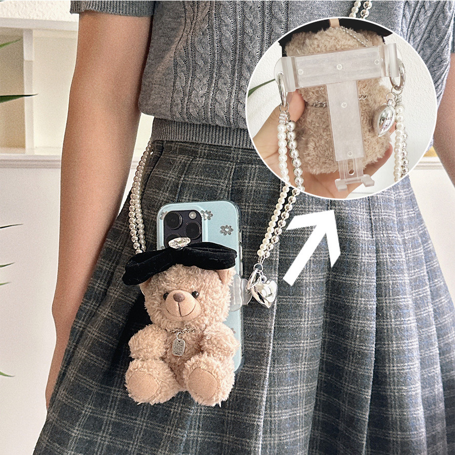 문자명판 브라운베어 (T자형 휴대폰 뒷면 클립형)