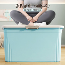一件起批家用衣服收纳箱带盖大号储物箱玩具收纳盒杂物收纳整理箱
