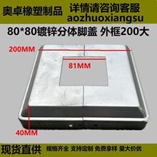 80*80�Ӵ��b��w�w�����b��w�o�ڵ��w�ڳ��w���w�_�w�Fˇ���