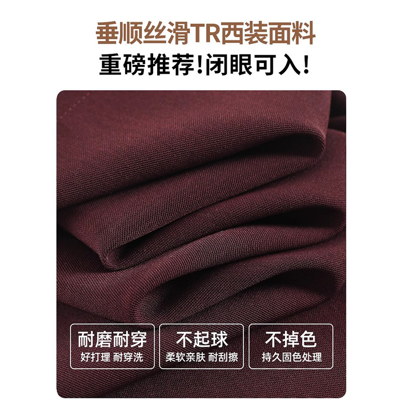 Anchor rojo de moda casual pantalon de pierna de mujer otoño 2024 nuevo cintura alta delgada alta sensación pantalones de traje recto