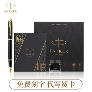 PARKER�ɿ�����XLīˮ䓹P��혶Y���̄��k���ώ��W�����ֶYƷ�P