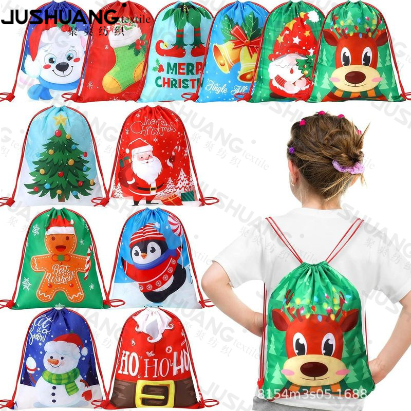 圣诞节六双肩抽绳背包袋子便携收纳袋涤纶手提抽绳袋束口袋