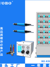 �Ԅ��o늇������ܙC���ۙC�¿�T�C�o늰l����ȫ�ԄӉT�b�C