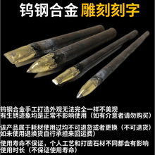 ʯ�ĵ񻨿��ֺϽ��菼���u���ֹ����ʯ�����T�Y��ʯ�񹤾�