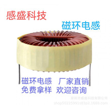 �ư׻��Ż����TC9026-10UH/22UH/33UH/47UH/6UH/100UH/220UH