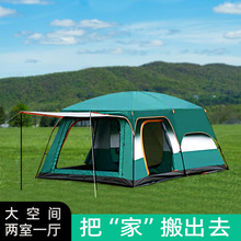 ����¶�I�������һ�d����g�����p�Ӵ��� ����ɽ��Ұ�I����