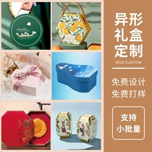 �S�Ҷ��ư��b������w�ʺЮ����ۯB��ˮ����Y�иߙn���~�YƷ��