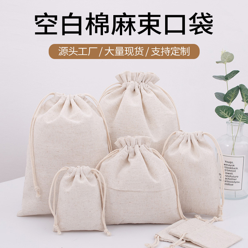 En stock al por mayor embalaje de cordón en Blanco Bolsa de cordón de lino logotipo imprimible bolsa de lino de almacenamiento a prueba de polvo