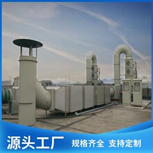 SҳнӏU̎O乤̰bIappӹƏU