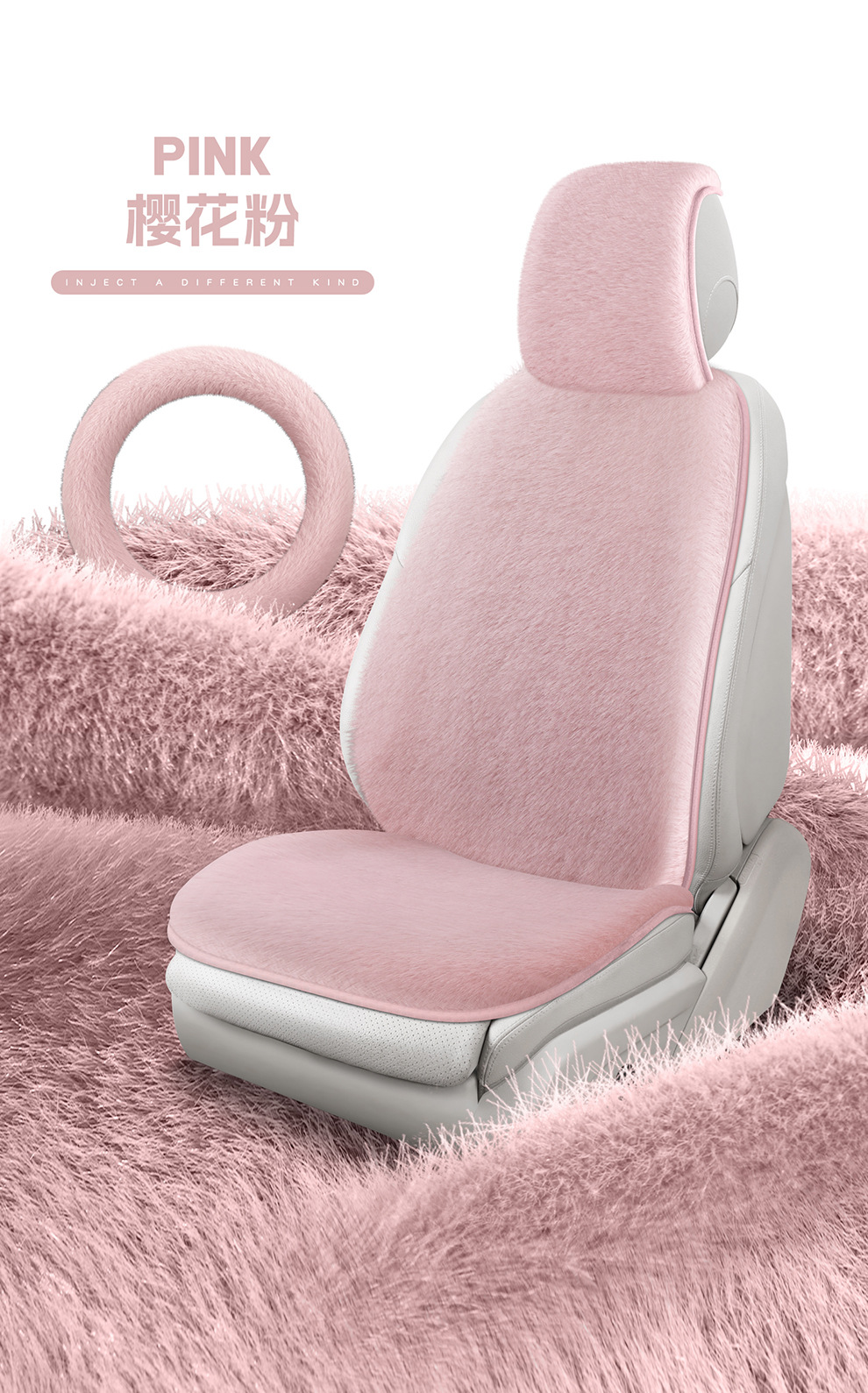 Winter New Plush Imitation Mink Velvet Warm Car Seat Cushion Fleece-Lined Thickeneded Anti-Slip Universal Car Seat Cushion Multi-Piece Set