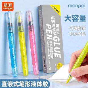 ������ֱҺʽ�P���zˮ���~������ɫ�c�z�P���K���ֹ�DIY�zˮ���l
