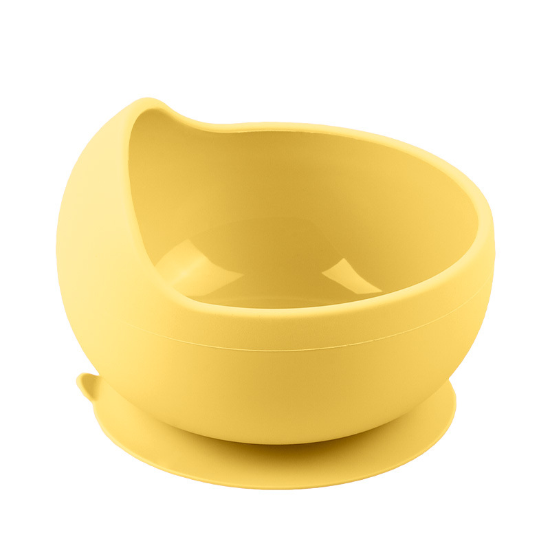 구형 실리콘 그릇 [노랑]