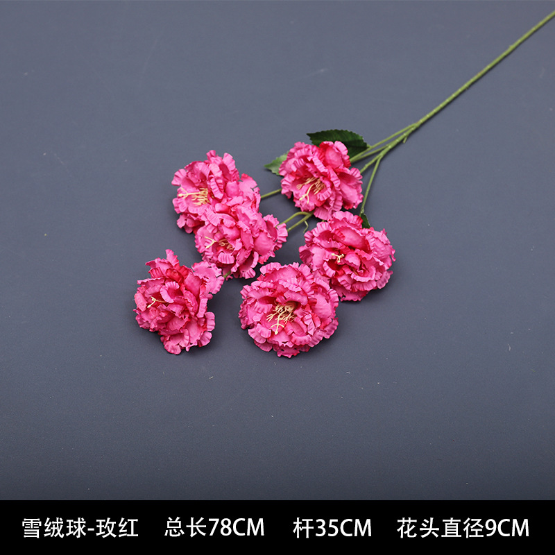 6 헤드 스노우 볼