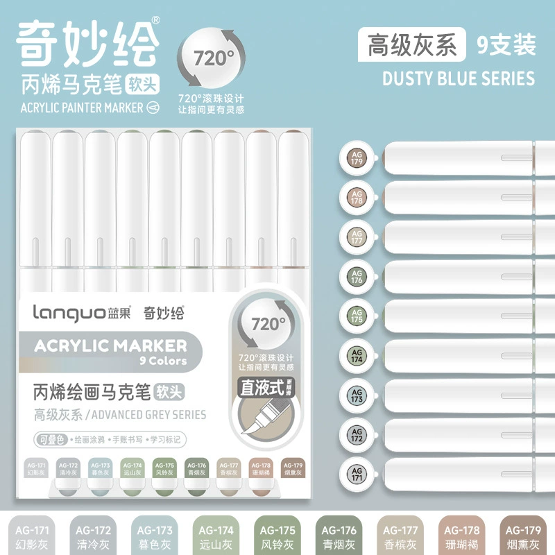 Acrylic Marker Set Languo 126 colors, brush-tip markers, multi‑palette 9‑color packs
