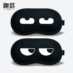 ����˯�ߌ�����ʿŮ���۴�˯�������ڹ��փ�ͯ��������ϵ�������