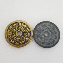 仿古加厚十二生肖铜钱直径约60mm厚约4mm两色可选T351