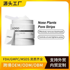 液态精华;防晒霜/喷雾;面霜