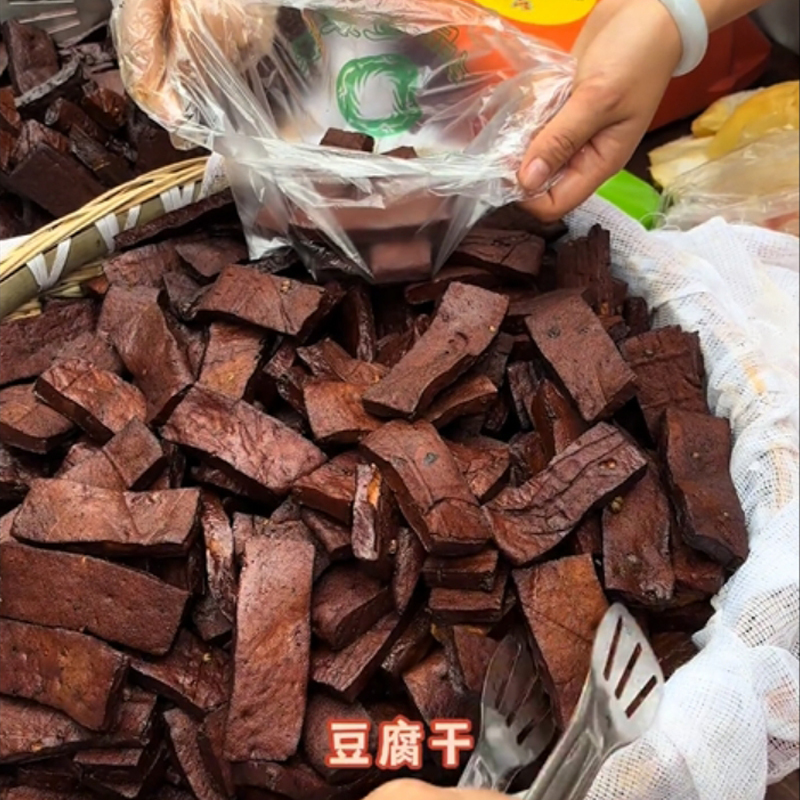 卤香豆腐干零食正宗四川圆麻辣花椒豆香干街边摆摊即低脂解馋小吃|undefined